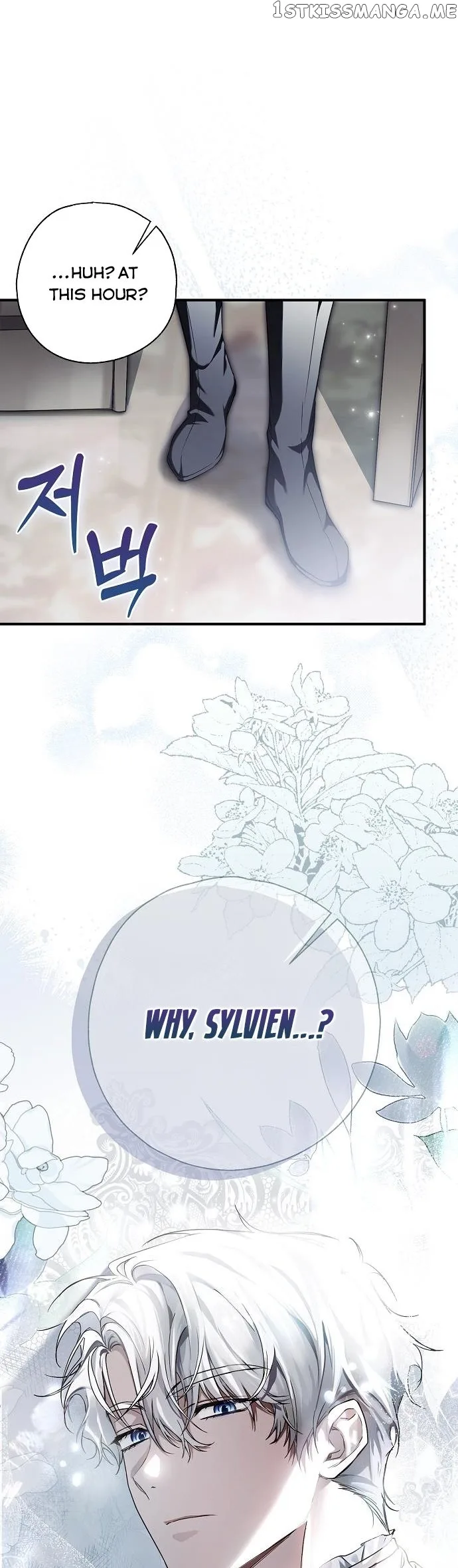 My Body Has Been Possessed By Someone Chapter 4 page 47