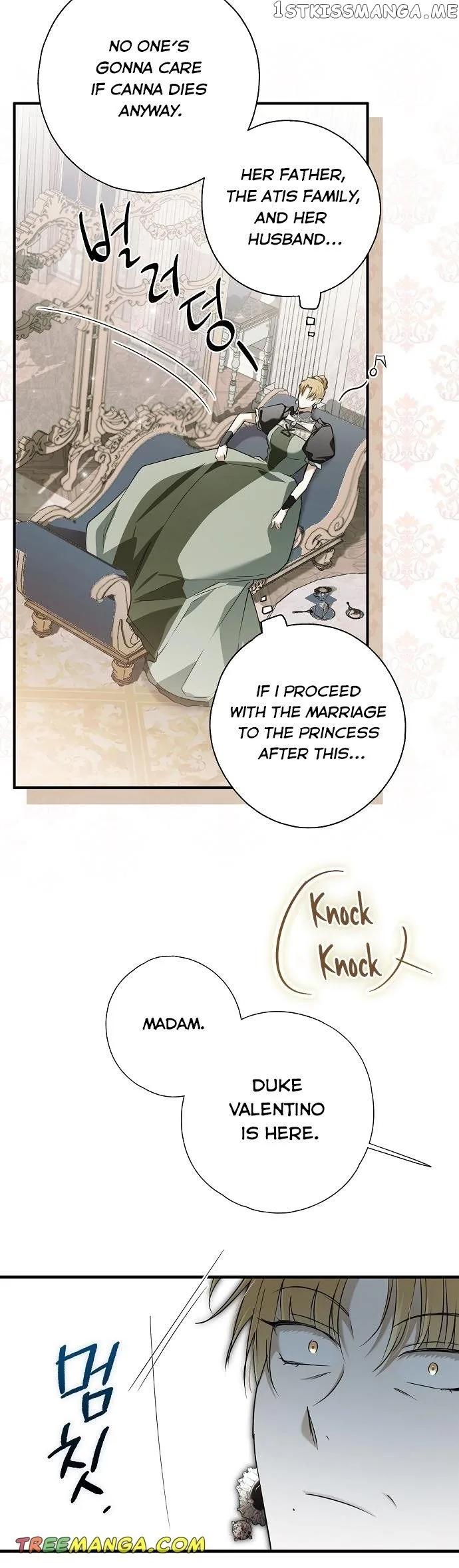 My Body Has Been Possessed By Someone Chapter 4 page 46
