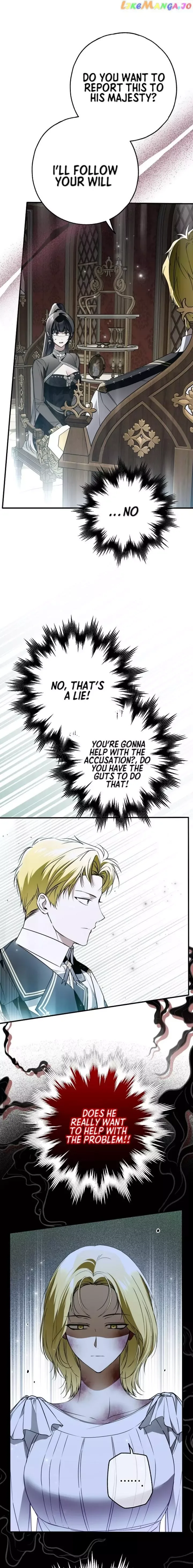My Body Has Been Possessed By Someone Chapter 40 page 1