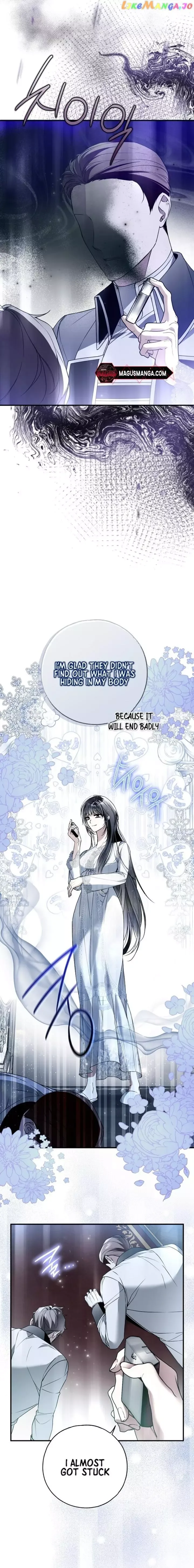 My Body Has Been Possessed By Someone Chapter 40 page 17