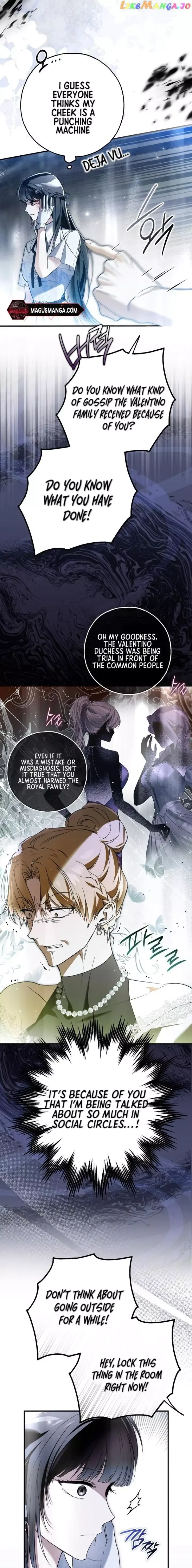 My Body Has Been Possessed By Someone Chapter 40 page 13