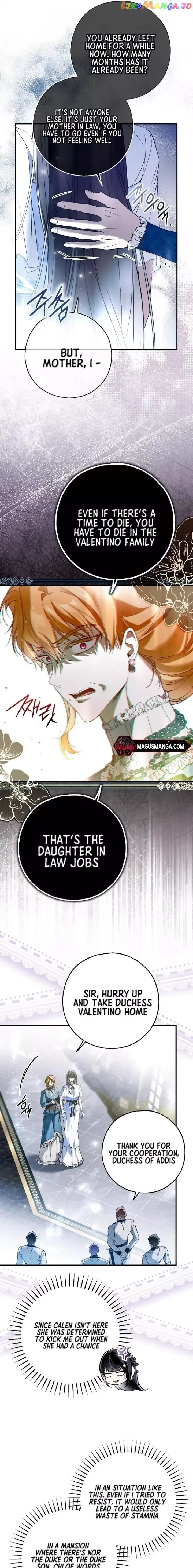 My Body Has Been Possessed By Someone Chapter 40 page 11
