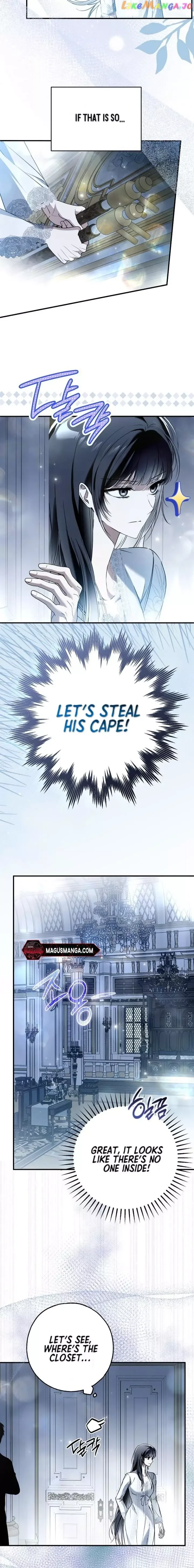 My Body Has Been Possessed By Someone Chapter 40 page 19