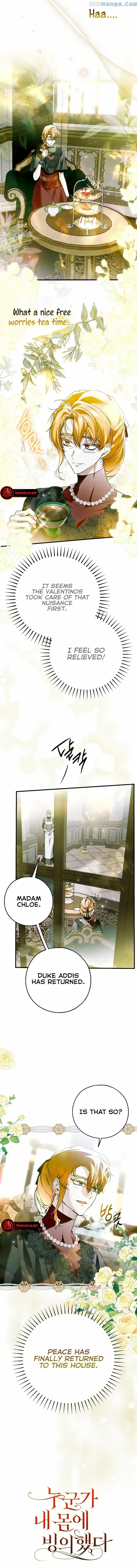 My Body Has Been Possessed By Someone Chapter 42 page 1