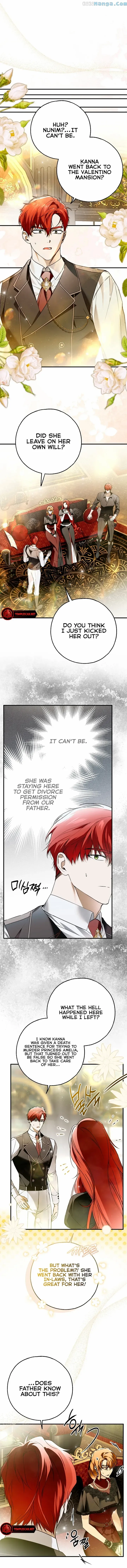 My Body Has Been Possessed By Someone Chapter 42 page 6