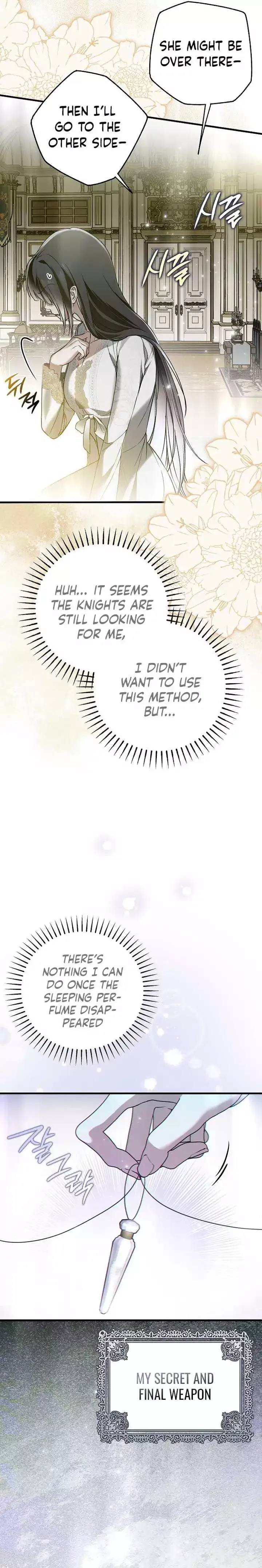 My Body Has Been Possessed By Someone Chapter 43 page 5