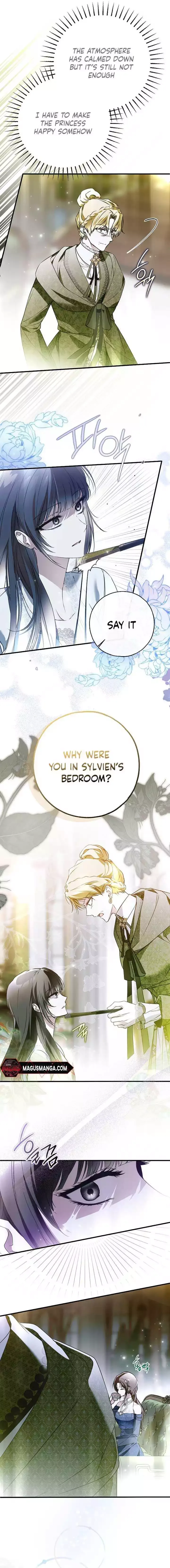My Body Has Been Possessed By Someone Chapter 43 page 13
