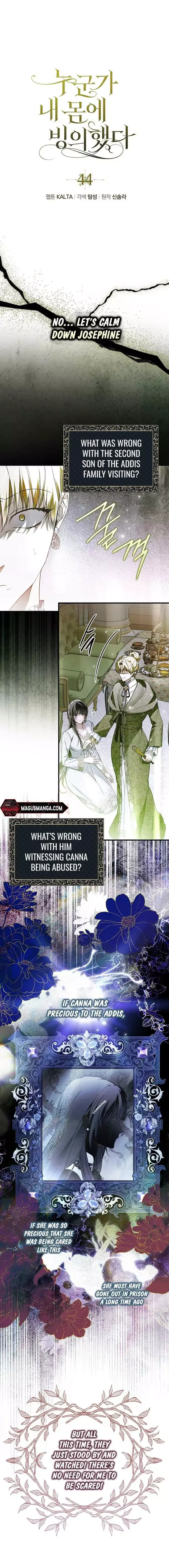 My Body Has Been Possessed By Someone Chapter 44 page 2
