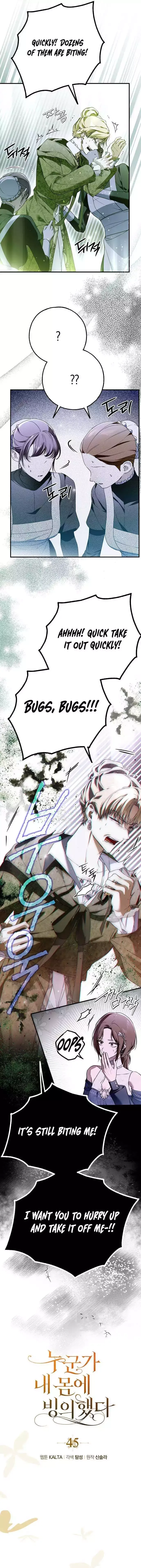 My Body Has Been Possessed By Someone Chapter 45 page 2