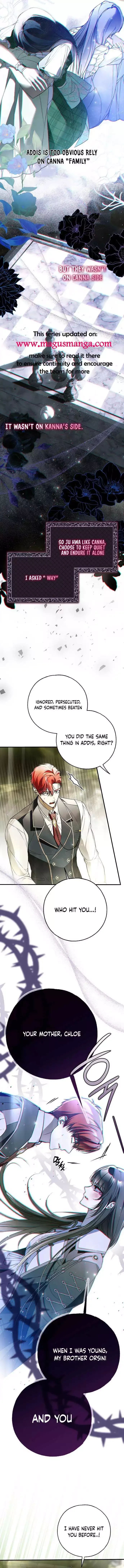 My Body Has Been Possessed By Someone Chapter 45 page 9