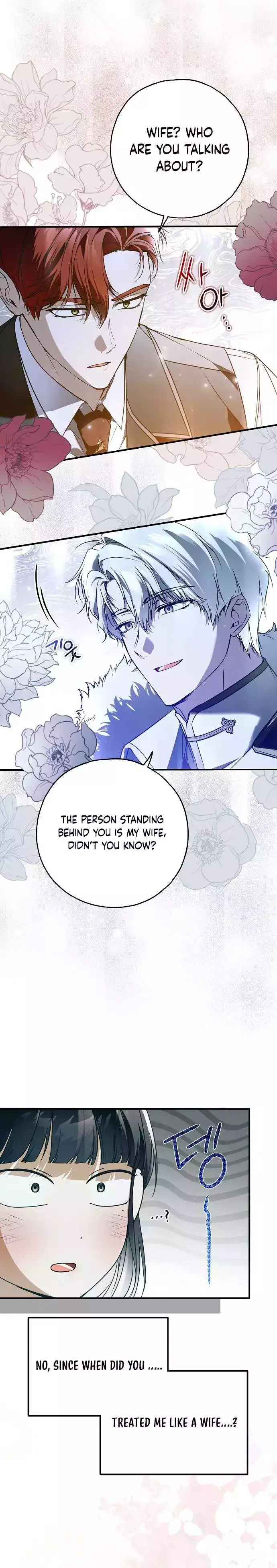My Body Has Been Possessed By Someone Chapter 45 page 14