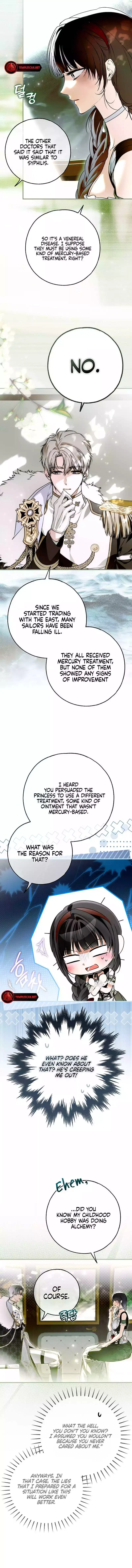 My Body Has Been Possessed By Someone Chapter 46 page 15