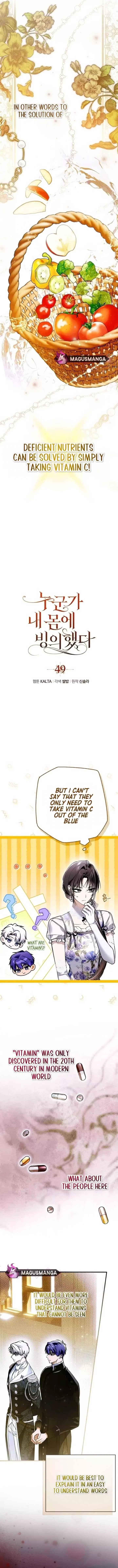 My Body Has Been Possessed By Someone Chapter 49 page 2