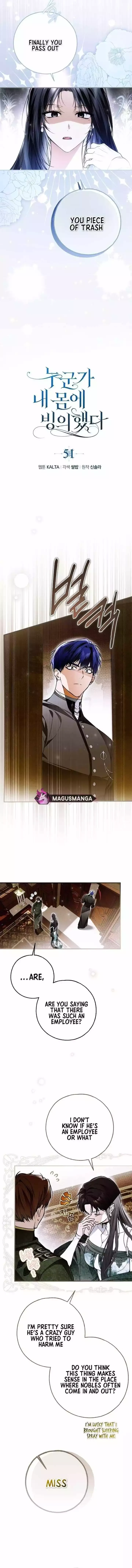 My Body Has Been Possessed By Someone Chapter 51 page 6