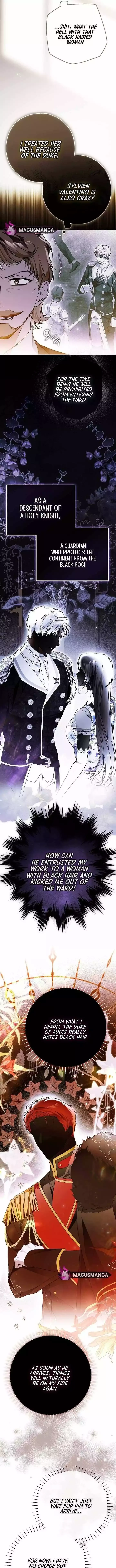 My Body Has Been Possessed By Someone Chapter 51 page 8