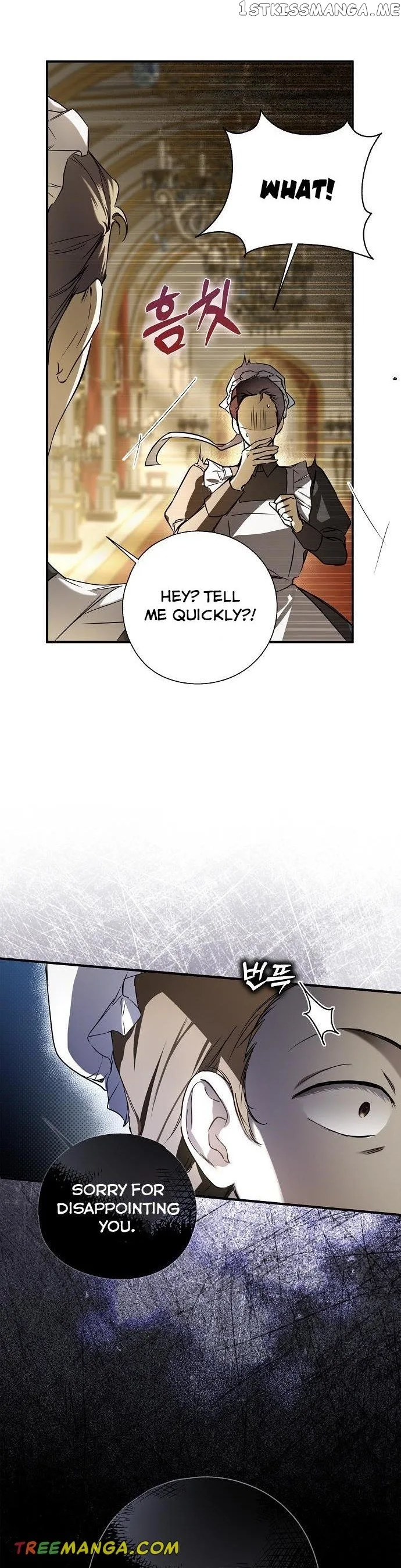 My Body Has Been Possessed By Someone Chapter 6 page 8