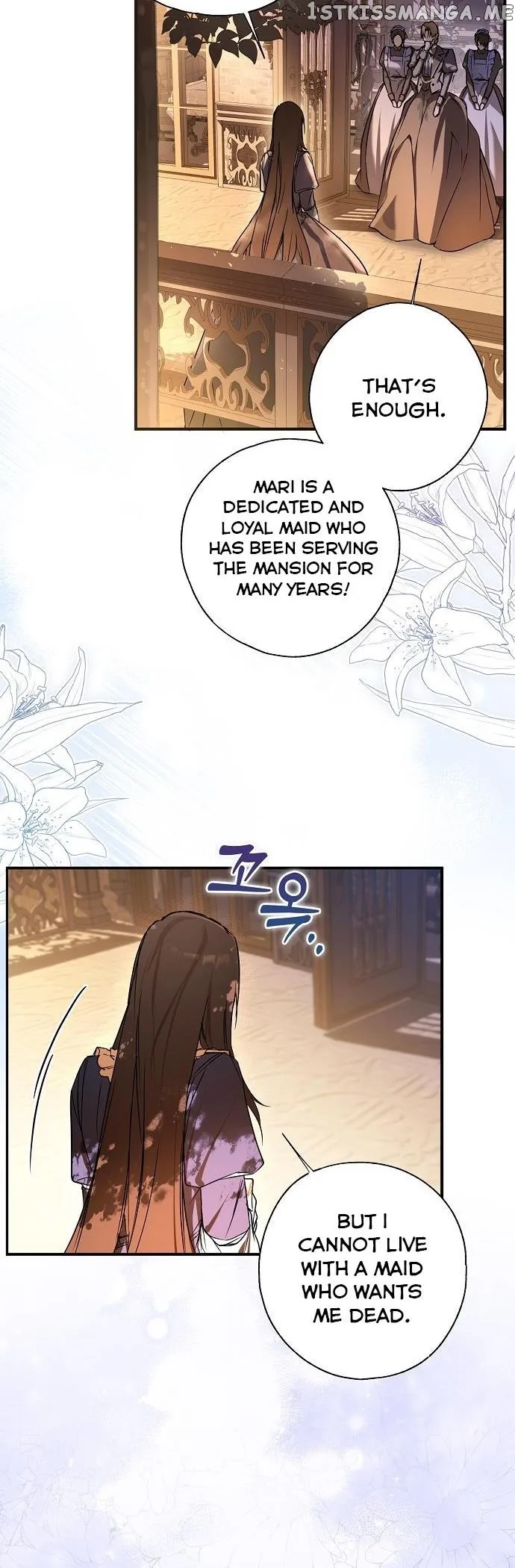 My Body Has Been Possessed By Someone Chapter 6 page 28