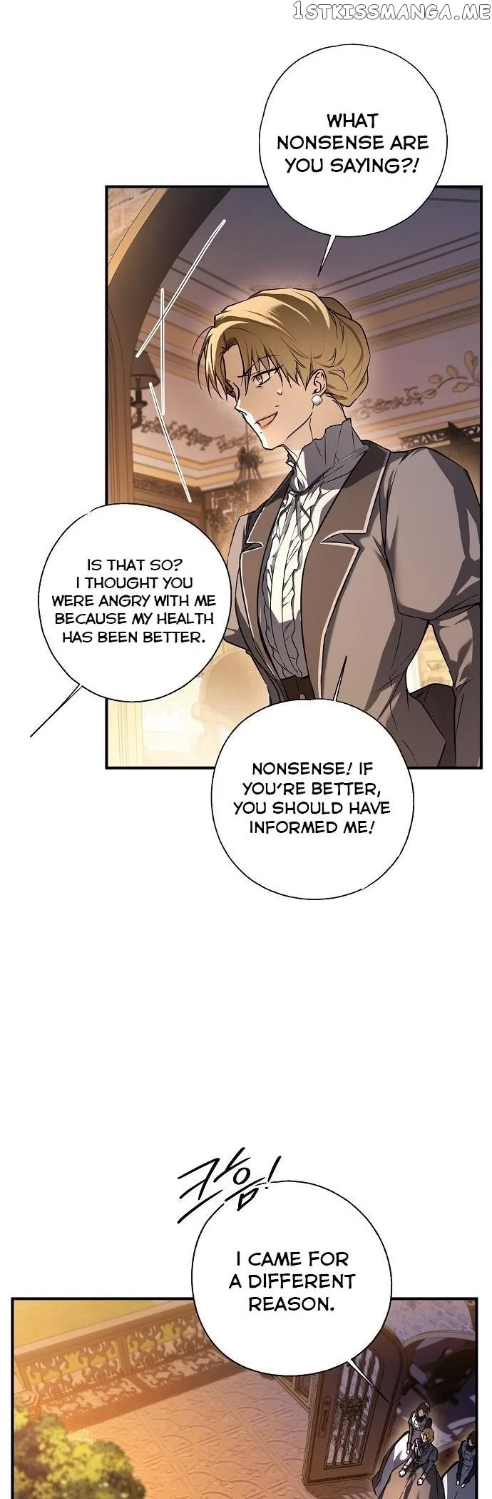 My Body Has Been Possessed By Someone Chapter 6 page 22