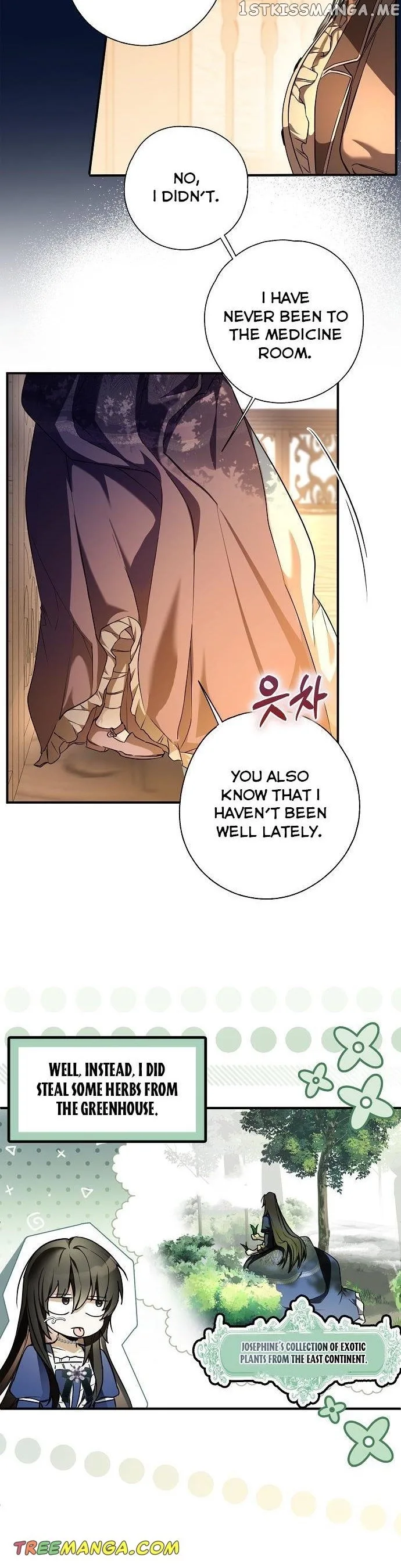 My Body Has Been Possessed By Someone Chapter 6 page 20