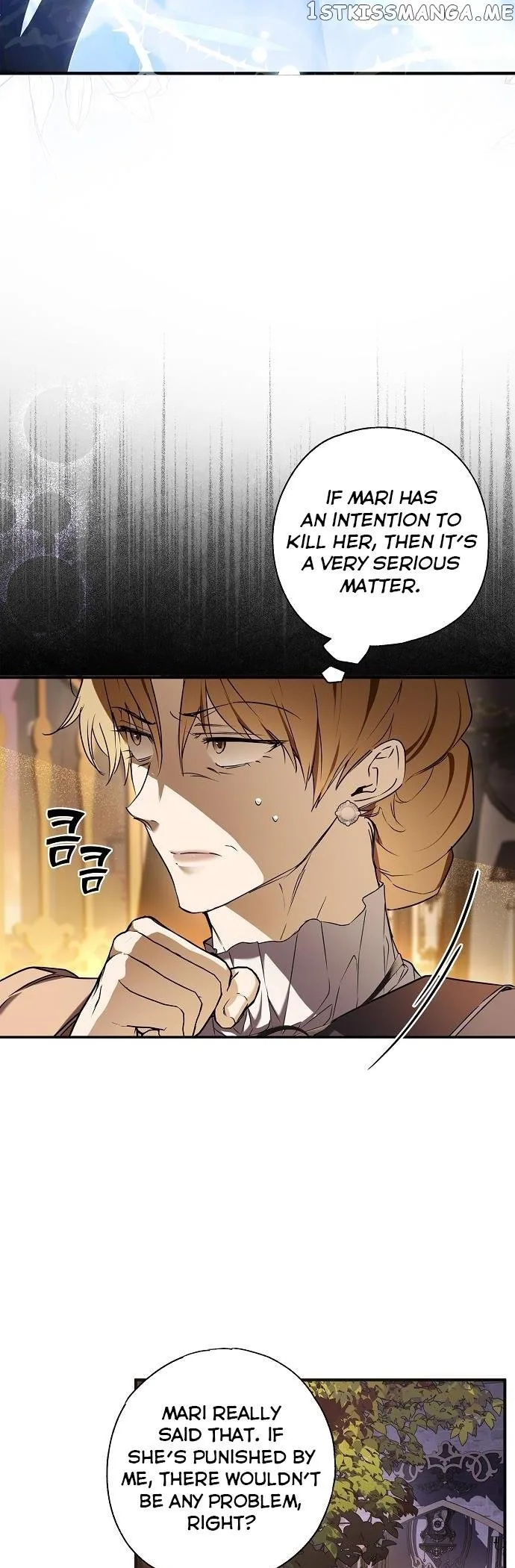 My Body Has Been Possessed By Someone Chapter 6 page 27