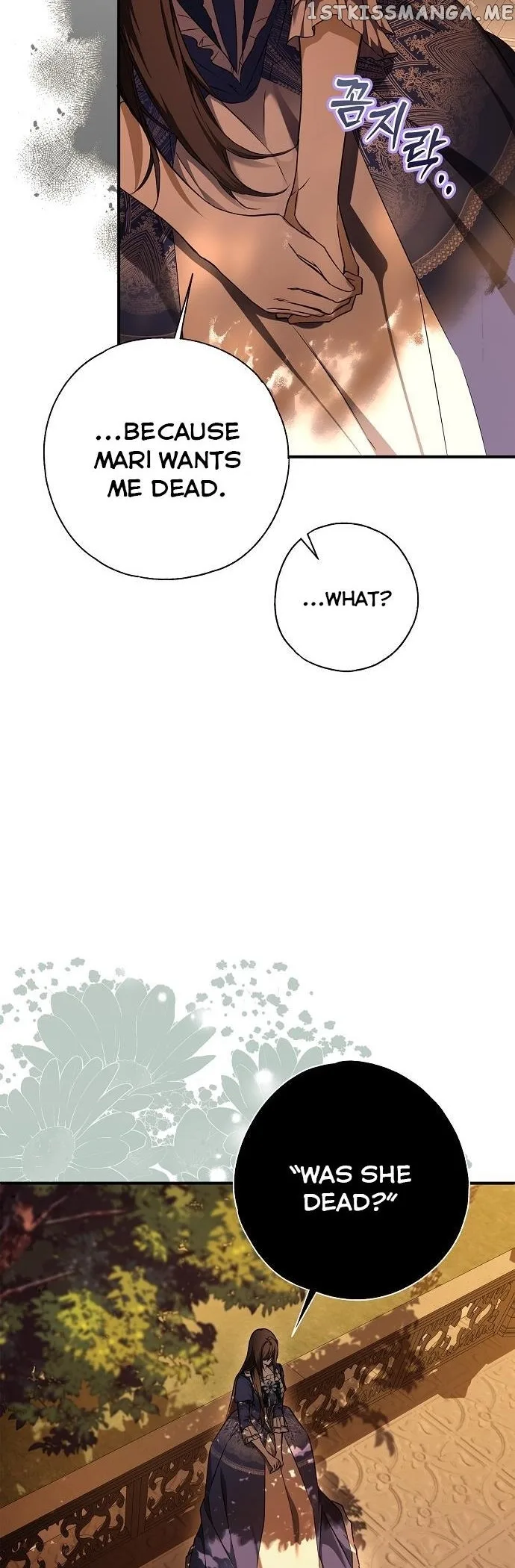 My Body Has Been Possessed By Someone Chapter 6 page 24