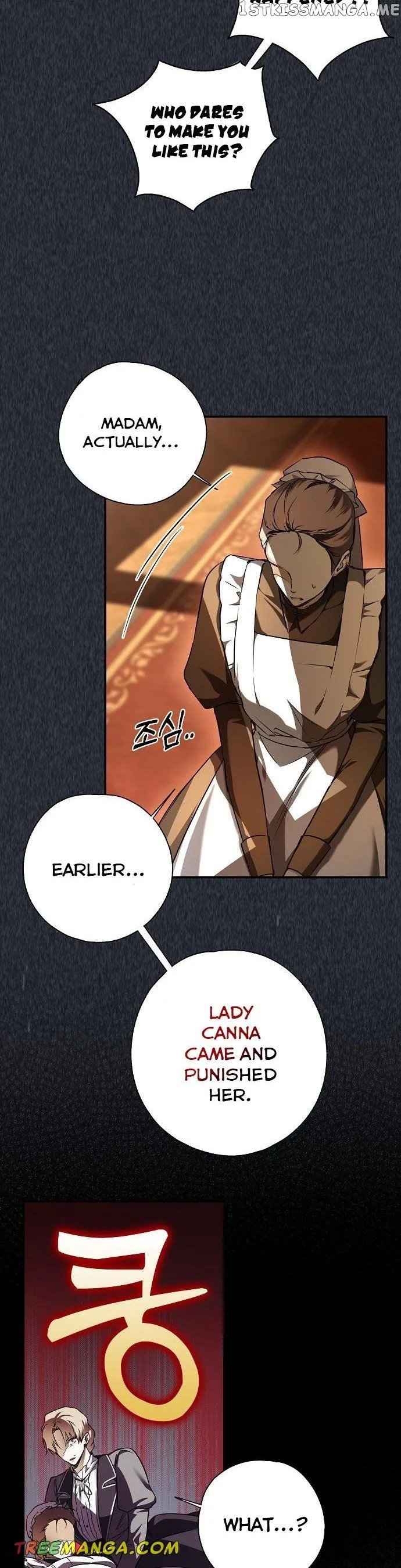 My Body Has Been Possessed By Someone Chapter 6 page 16