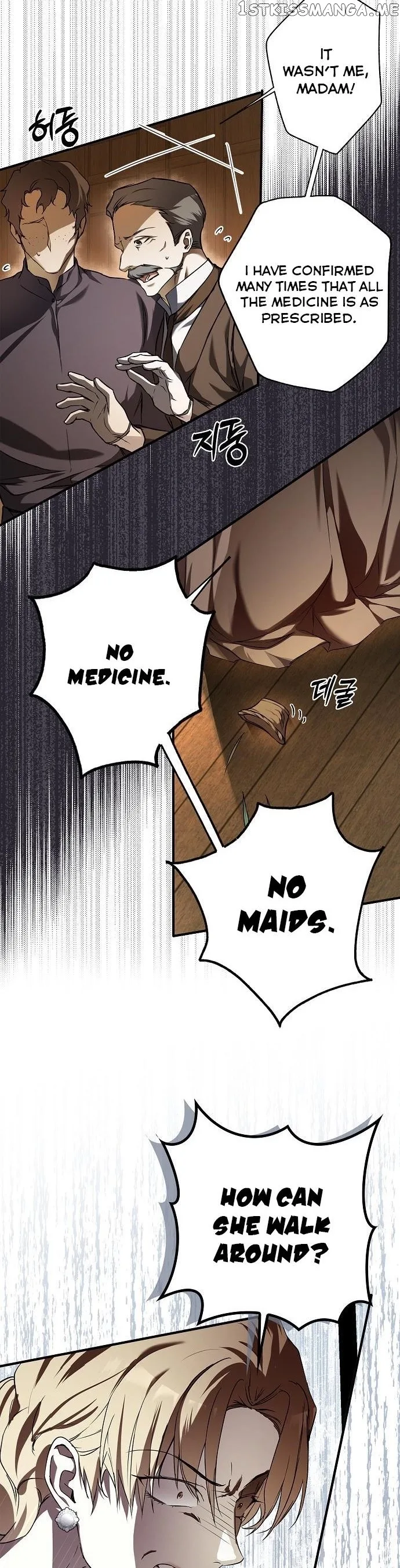 My Body Has Been Possessed By Someone Chapter 6 page 14