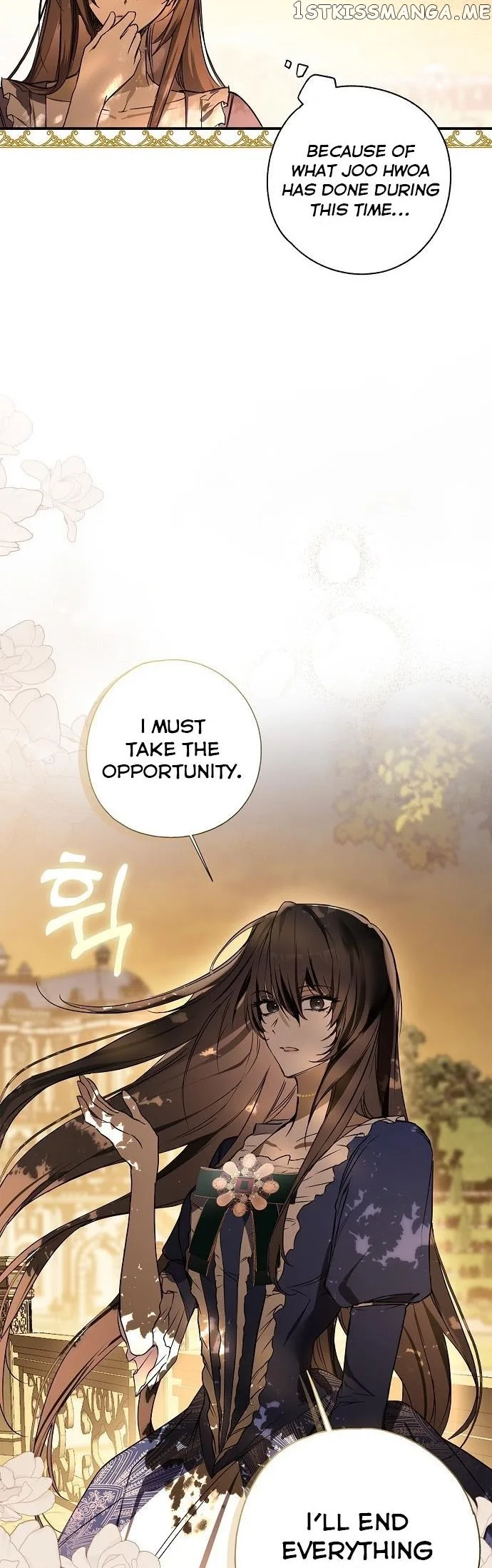 My Body Has Been Possessed By Someone Chapter 6 page 34
