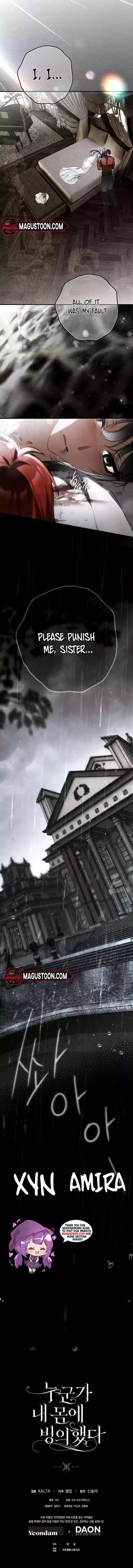 My Body Has Been Possessed By Someone Chapter 61 page 12