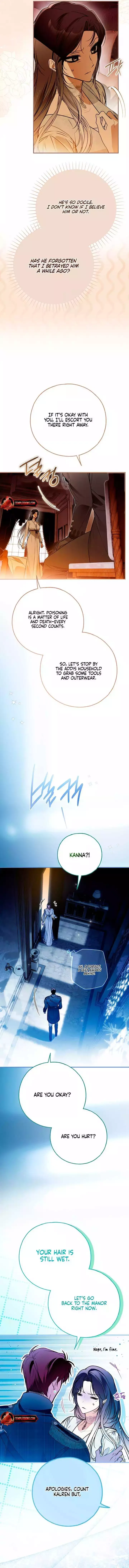 My Body Has Been Possessed By Someone Chapter 64 page 12