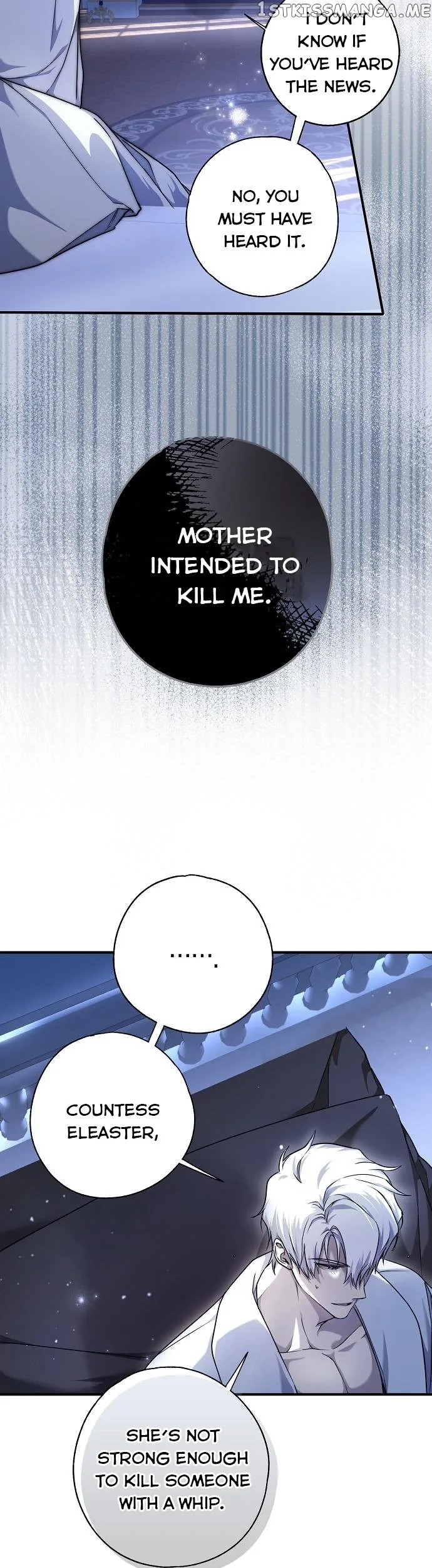 My Body Has Been Possessed By Someone Chapter 7 page 5