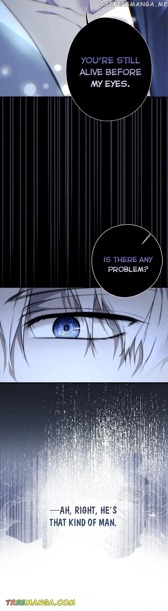 My Body Has Been Possessed By Someone Chapter 7 page 12