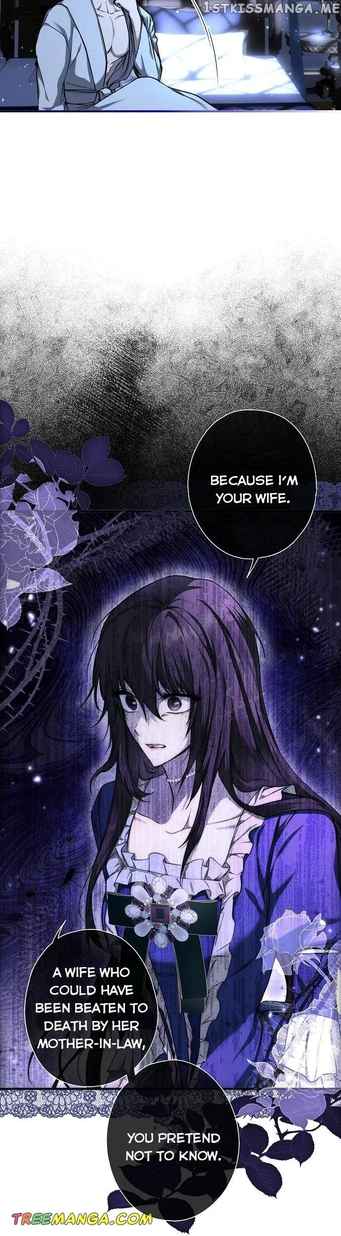 My Body Has Been Possessed By Someone Chapter 7 page 8