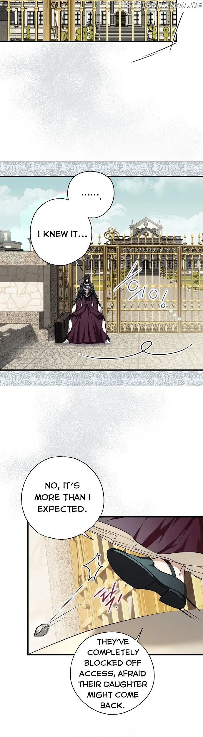 My Body Has Been Possessed By Someone Chapter 7 page 19