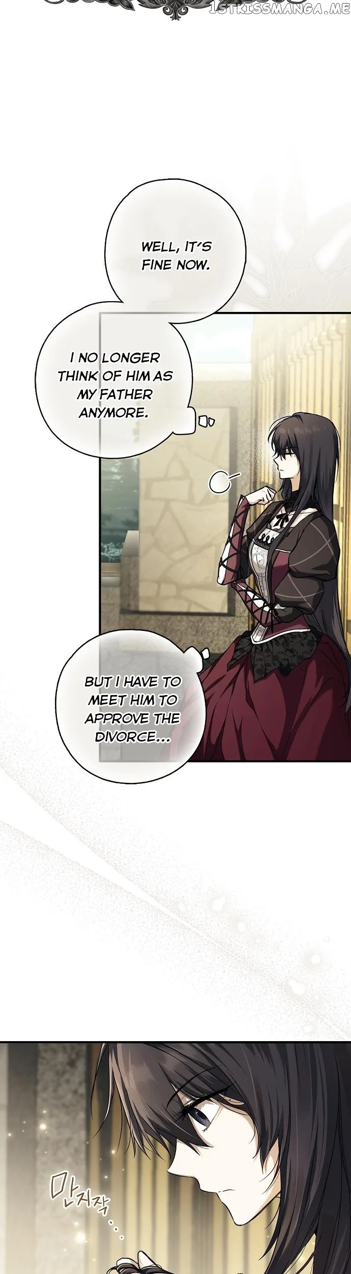 My Body Has Been Possessed By Someone Chapter 7 page 21