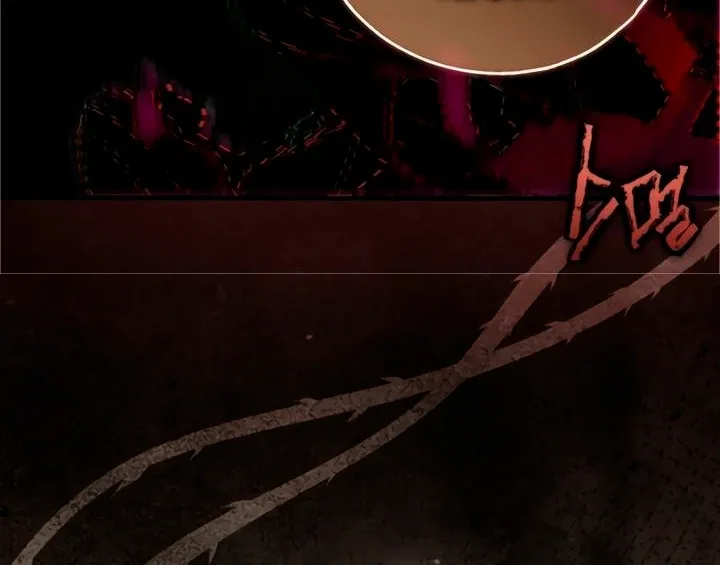 My Body Has Been Possessed By Someone Chapter 76 page 65