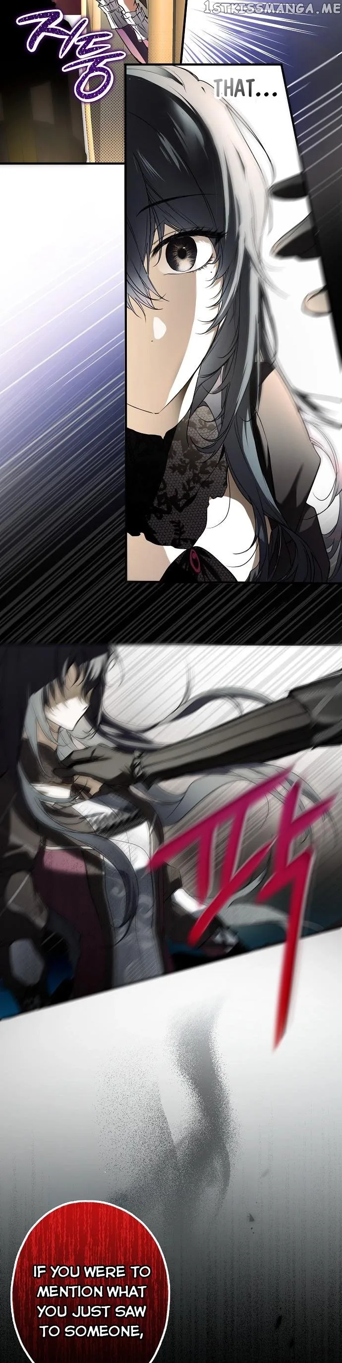 My Body Has Been Possessed By Someone Chapter 8 page 13
