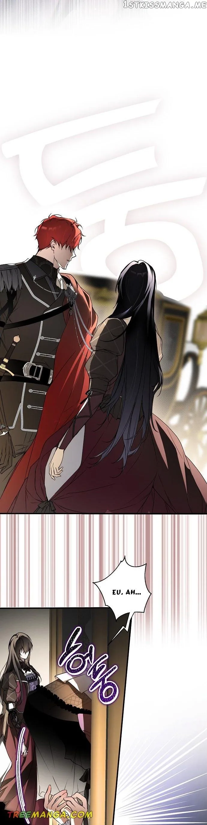 My Body Has Been Possessed By Someone Chapter 8 page 12