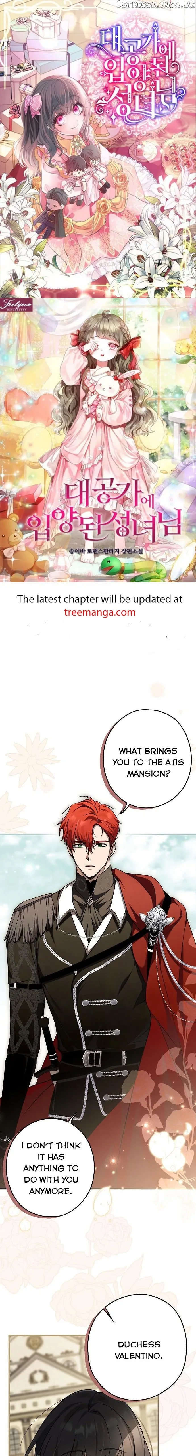 My Body Has Been Possessed By Someone Chapter 8 page 1