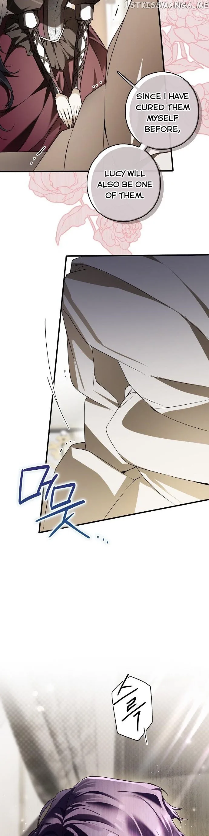 My Body Has Been Possessed By Someone Chapter 8 page 33