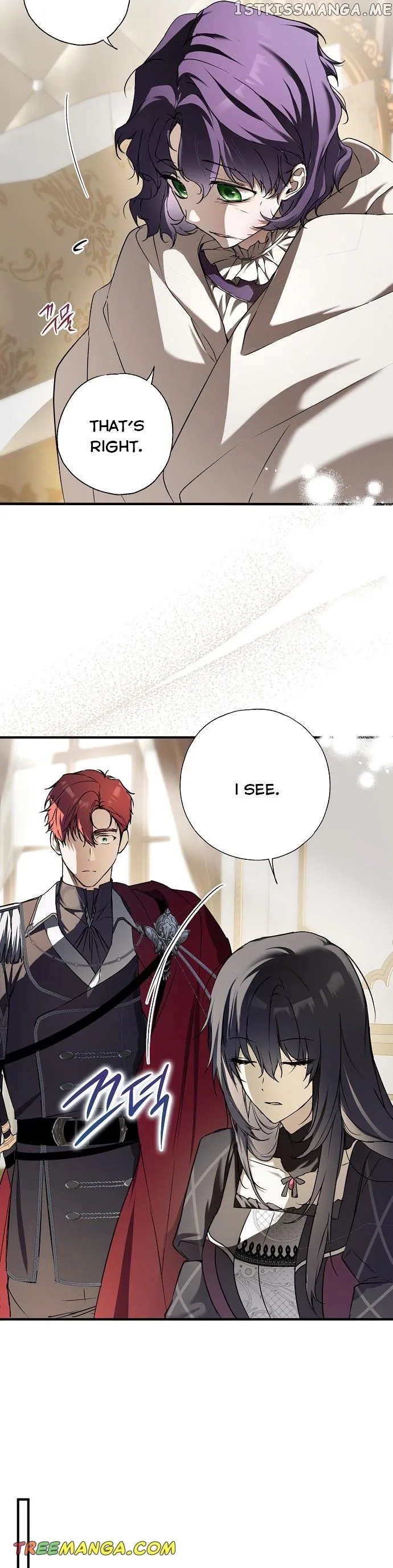 My Body Has Been Possessed By Someone Chapter 8 page 41