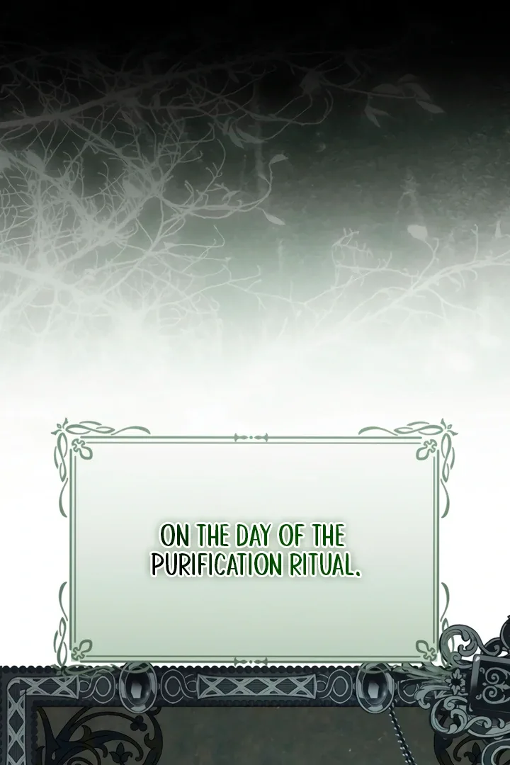 My Body Has Been Possessed By Someone Chapter 82 page 6