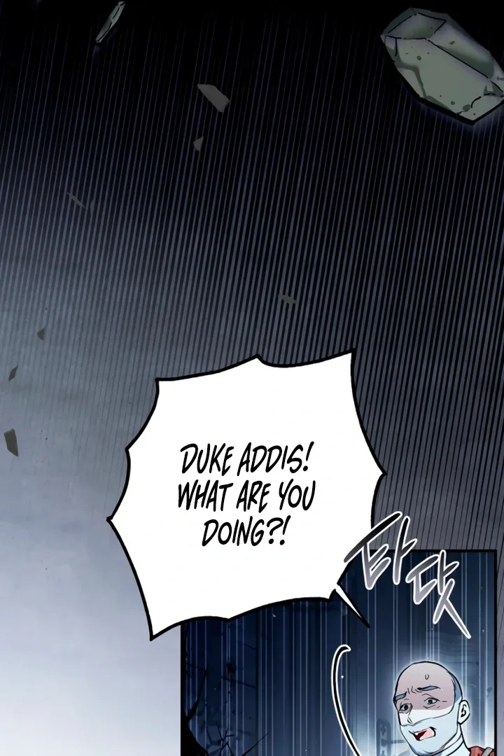 My Body Has Been Possessed By Someone Chapter 82 page 70