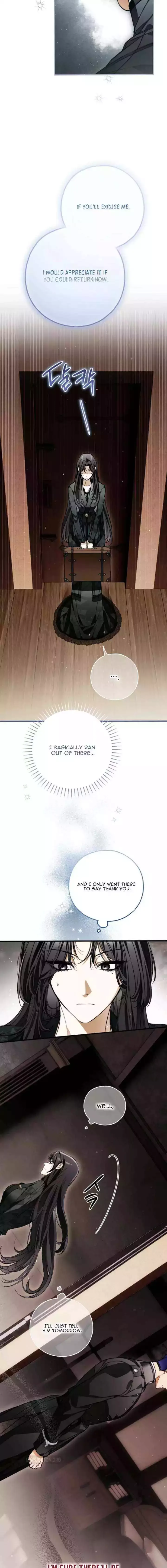 My Body Has Been Possessed By Someone Chapter 86 page 13