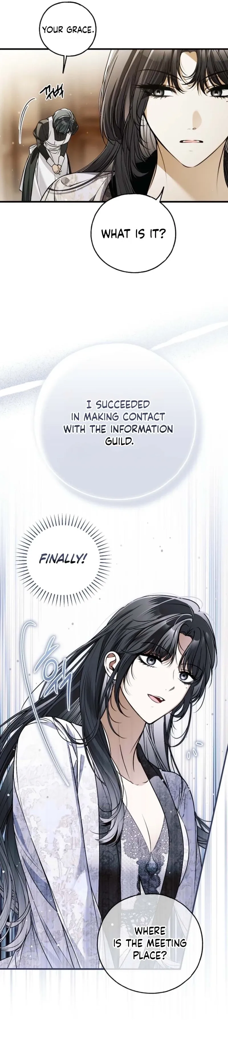 My Body Has Been Possessed By Someone Chapter 88 page 5