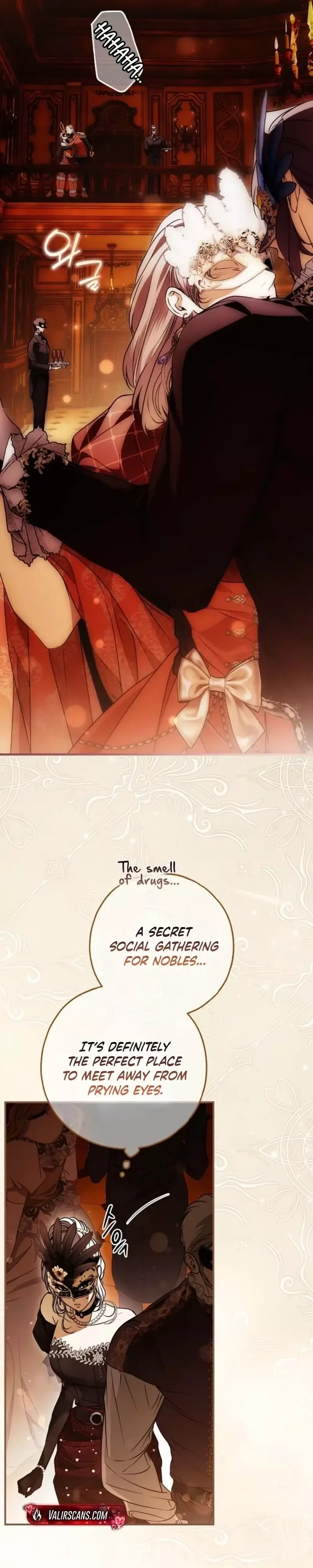 My Body Has Been Possessed By Someone Chapter 88 page 21