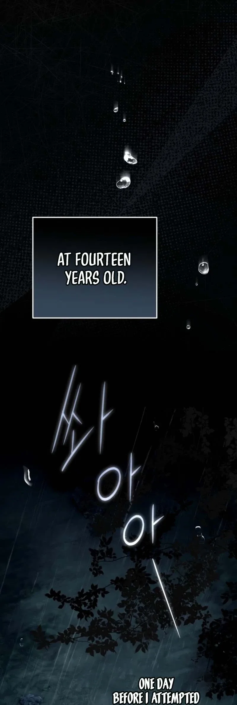 My Body Has Been Possessed By Someone Chapter 88 page 8