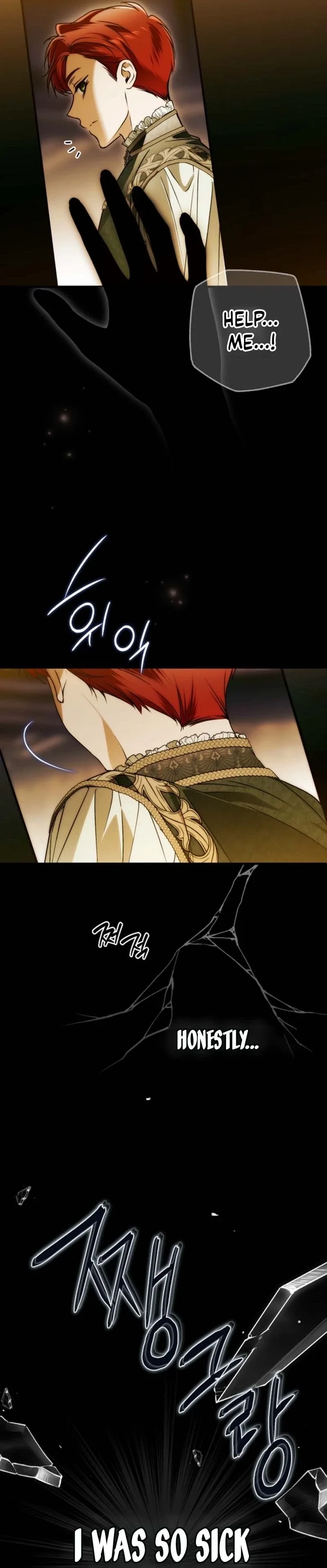 My Body Has Been Possessed By Someone Chapter 88 page 16