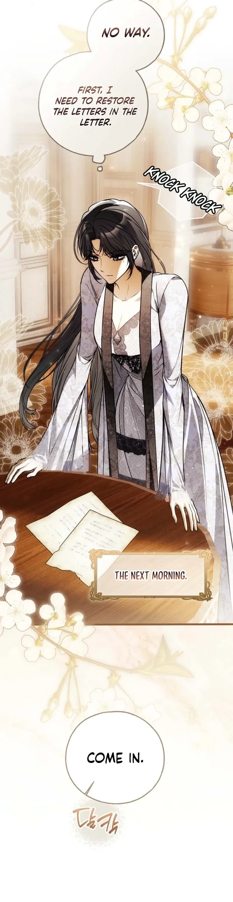 My Body Has Been Possessed By Someone Chapter 88 page 4
