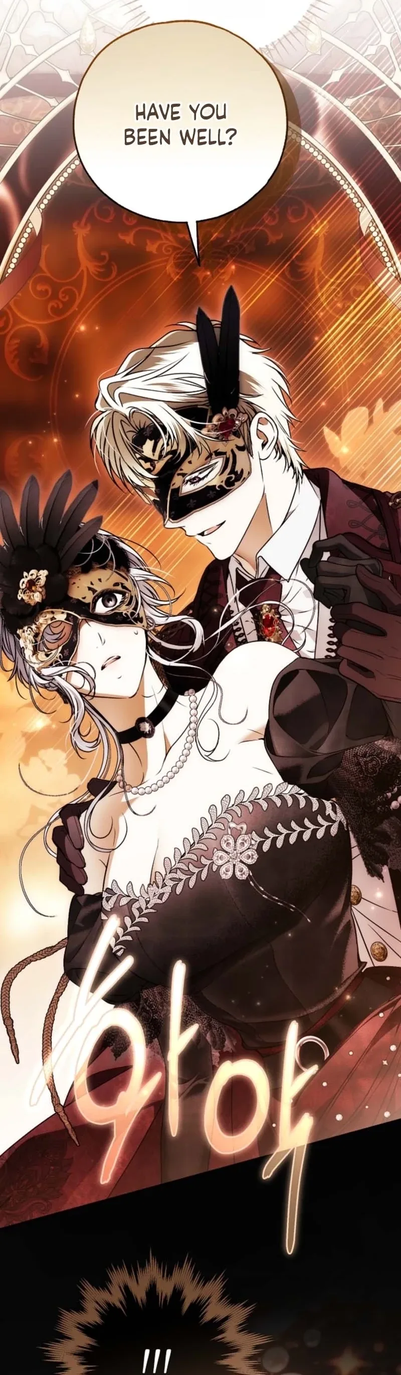 My Body Has Been Possessed By Someone Chapter 88 page 23